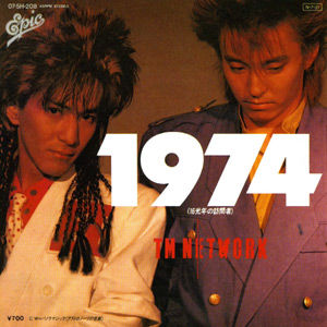 TMN・TMネットワークについて語ろう!【2022年・part①】