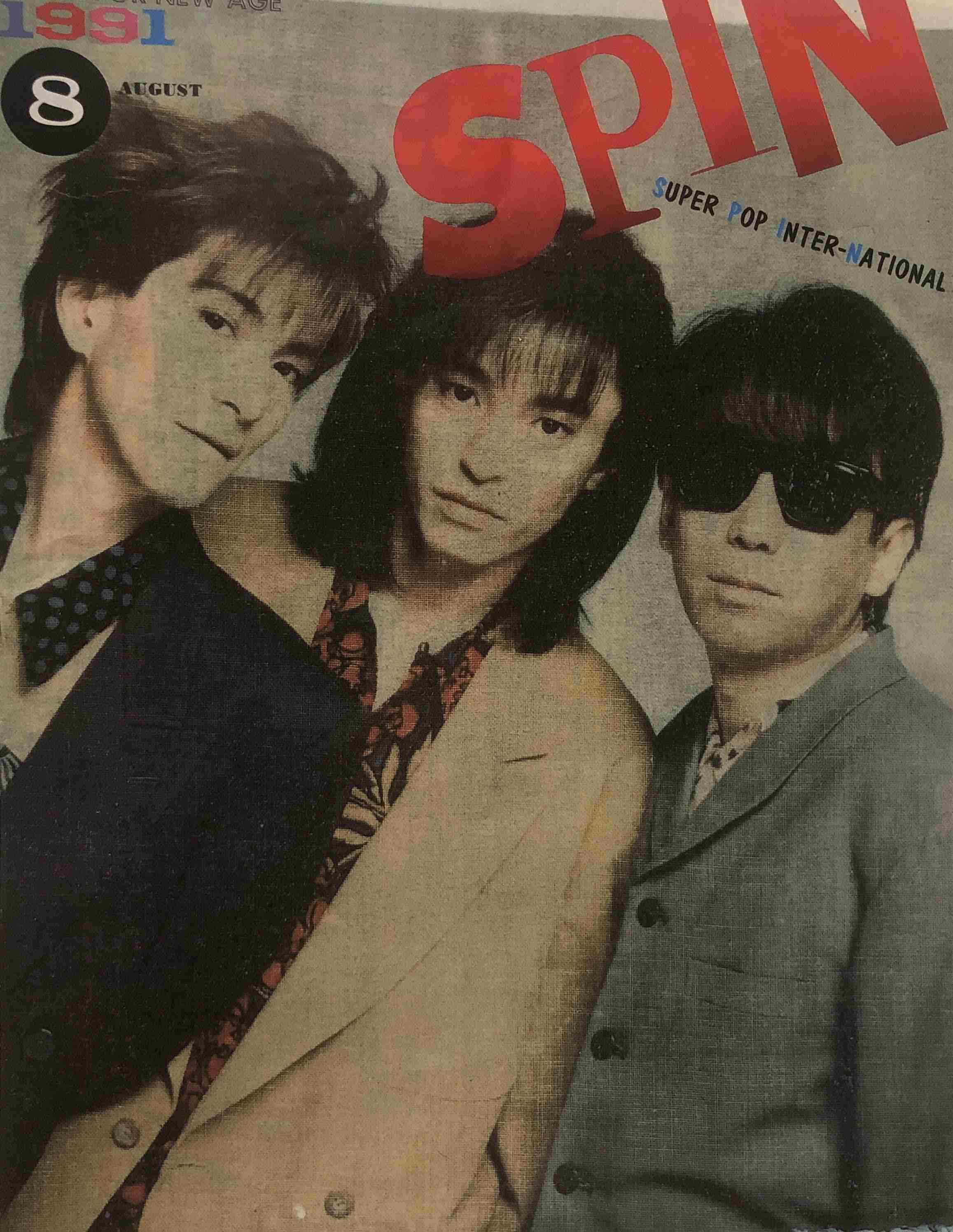 TMN・TMネットワークについて語ろう!【2022年・part①】