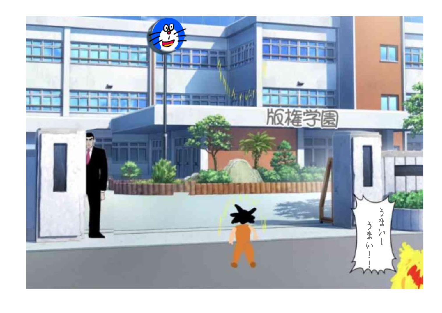 自分好みの男の子を描くトピ【Part15】