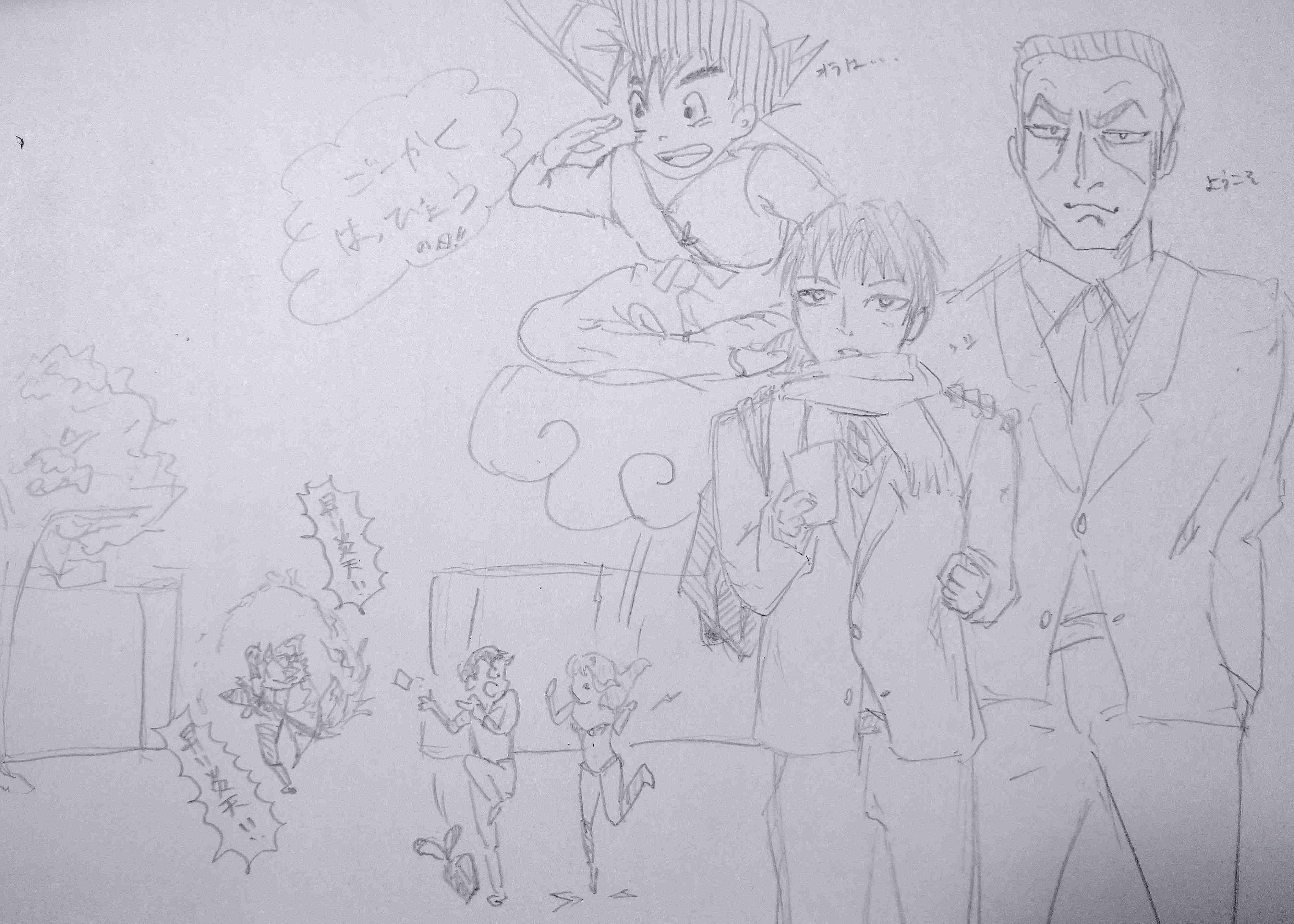自分好みの男の子を描くトピ【Part15】