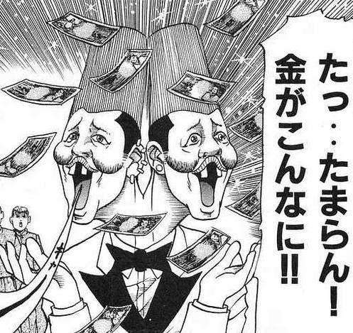 自分好みの男の子を描くトピ【Part15】