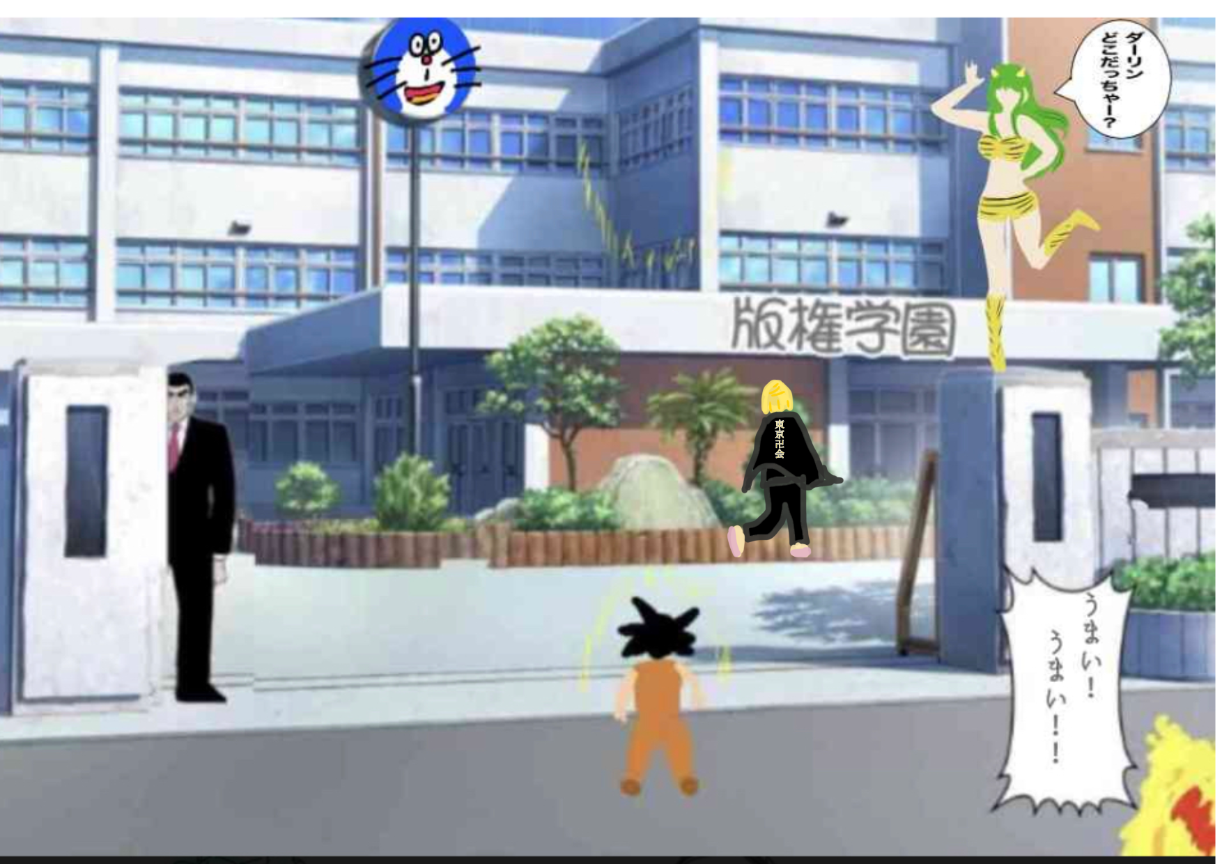 自分好みの男の子を描くトピ【Part15】