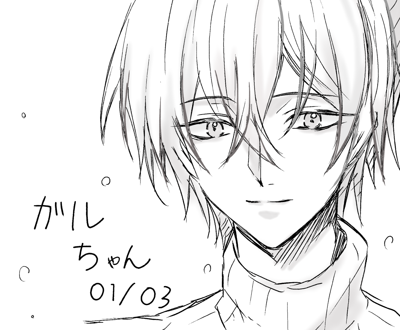 自分好みの男の子を描くトピ【Part15】