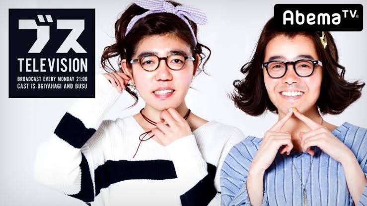 出演したいテレビ番組