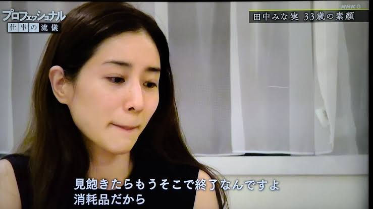 出演したいテレビ番組