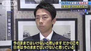 説明下手な人って嫌われますか?