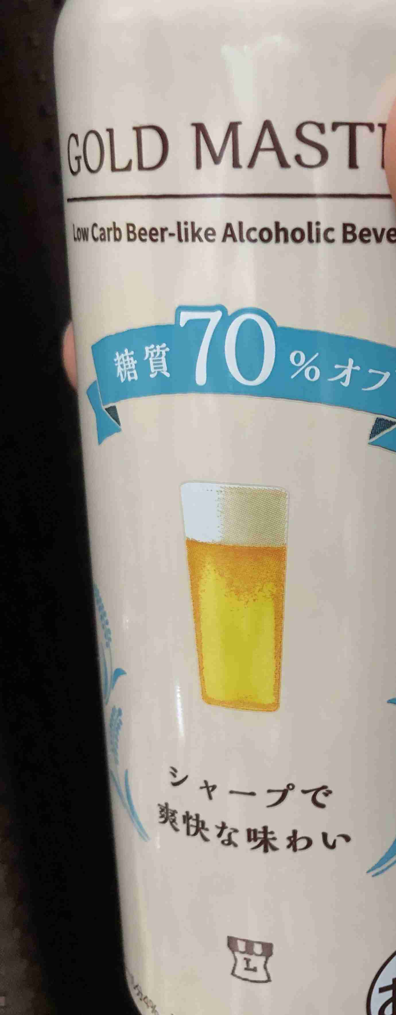 自分だけ孤立してて気まずい【職場】