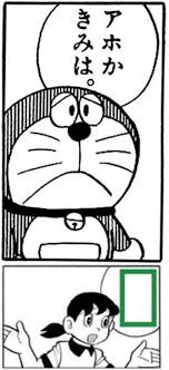 ワンナイトしたことある？Part3