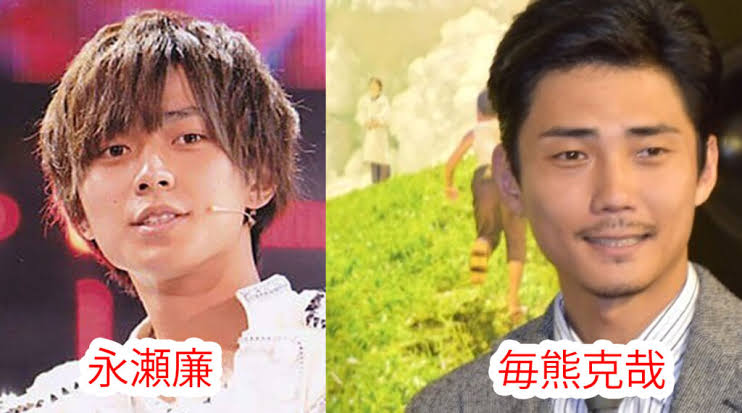 キンプリ・永瀬廉が「日テレ連ドラ主演」に浮上！蜜月関係で〝国宝級イケメン〟射止めた