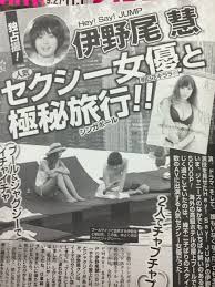 明日花キララの正月　沖縄超高級ヴィラでヴィトン着てテーブルいっぱいのおせち