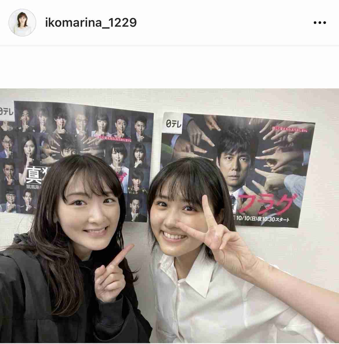 【実況・感想】真犯人フラグ#13