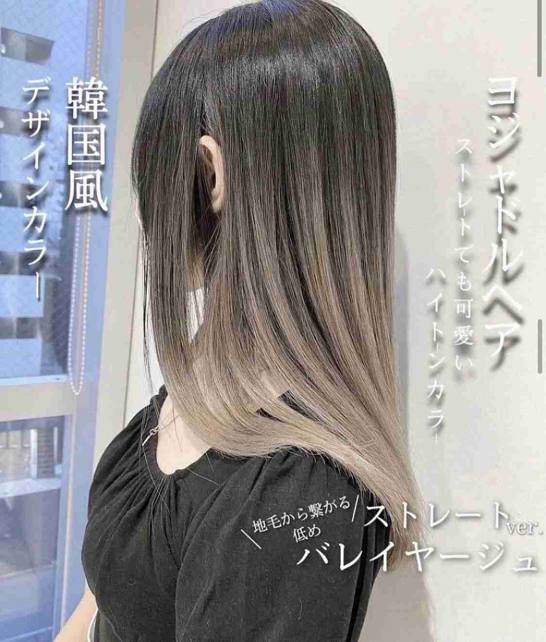 10年ぶりに“ロングヘアブーム”が来るか　スケボー女子やハイライトカラー人気の影響で