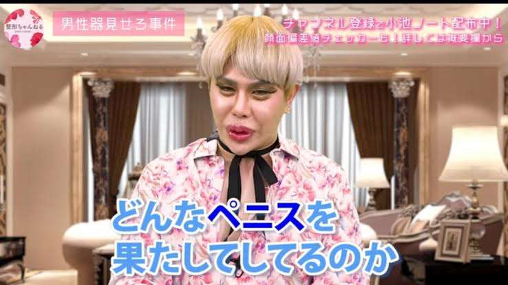 好きな人からの連絡、いつ返しますか?