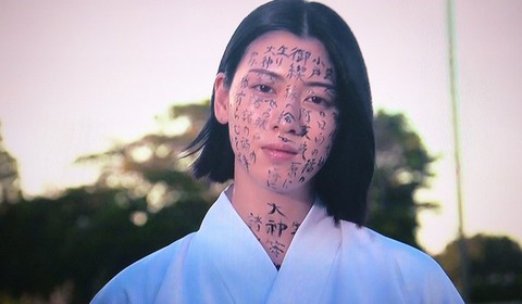 脇役だと輝くが主演級になるとイマイチな俳優女優