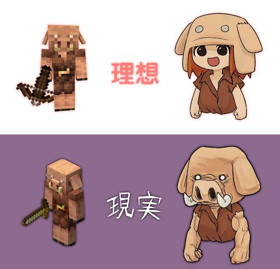 【マイクラ】マインクラフトについて語りましょう【Minecraft】