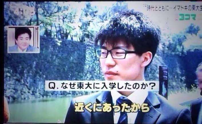 大橋未歩アナが体験した壮絶な受験戦争　小6の時、頭には「天王山」ハチマキ　母親は「鈴で呼んでました」