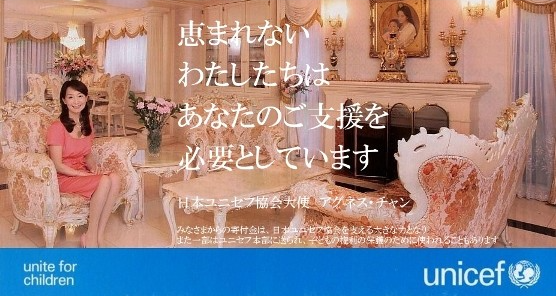 NHKが損害賠償求め滋賀県を提訴　「地中障害物の撤去費発生」