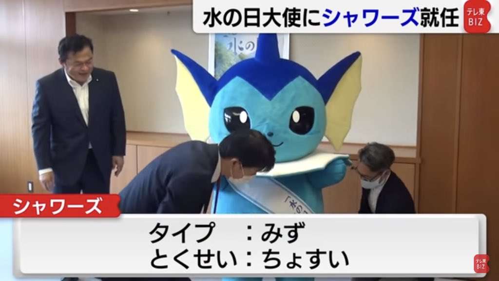 ガル民が集まって気持ちを穏やかにするトピ