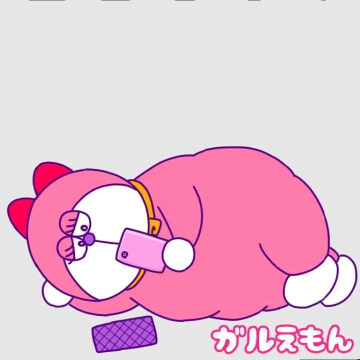ガル民が集まって気持ちを穏やかにするトピ