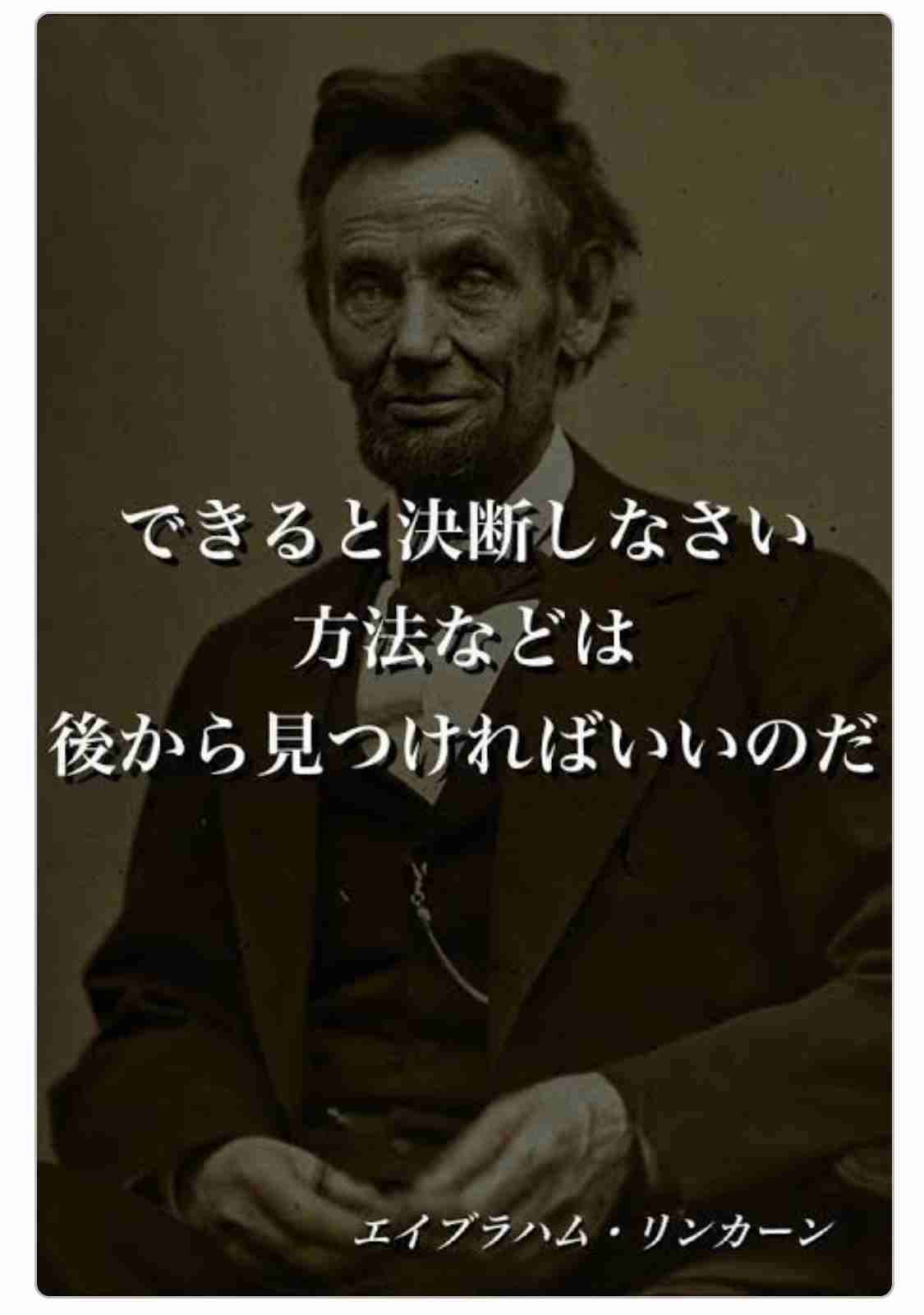 今からでも遅くないよ的な言葉やエピソードが聞きたい