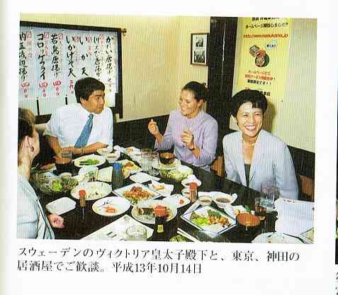 【写真撮影】カメラ目線？はずす？