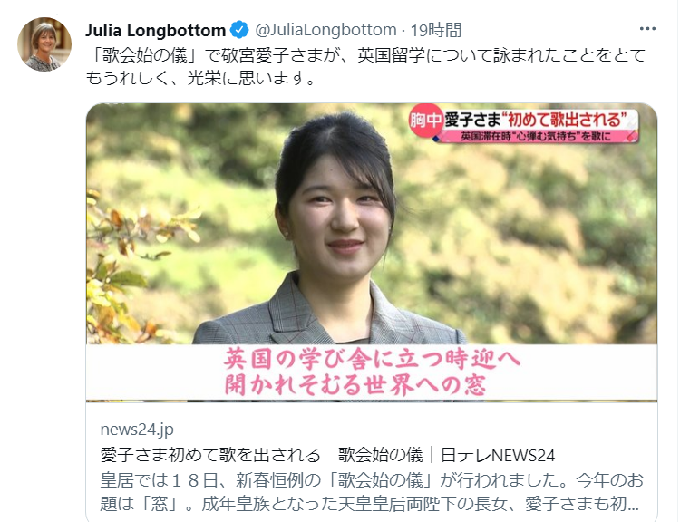 【写真撮影】カメラ目線？はずす？