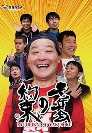 乃木坂卒業の生田絵梨花、太田プロダクション所属に「新たな夢に向かって」