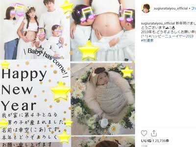 年賀状けっこう好きな人〜！