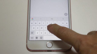 iPhoneで使える便利な小ワザ！
