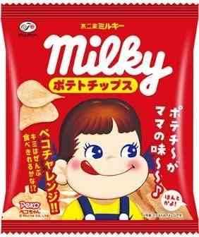 期間限定のお菓子