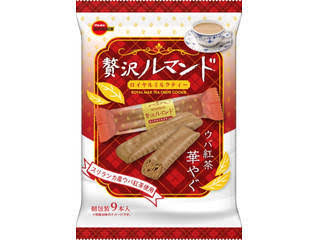 期間限定のお菓子