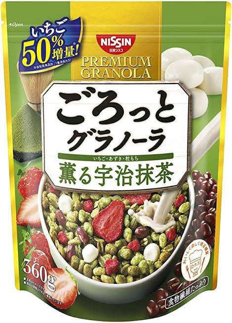 期間限定のお菓子
