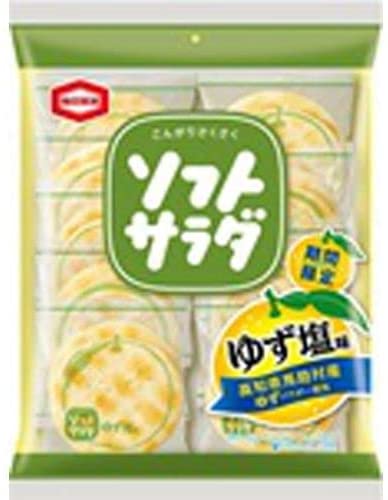 期間限定のお菓子