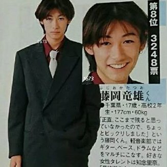 ディーン・フジオカ 「パリピの星」に納得「間違いないですね。パリピでしたもん」