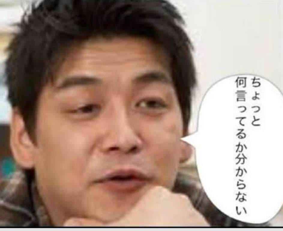 ディーン・フジオカ 「パリピの星」に納得「間違いないですね。パリピでしたもん」