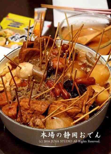 必要不可欠だと思う料理の具