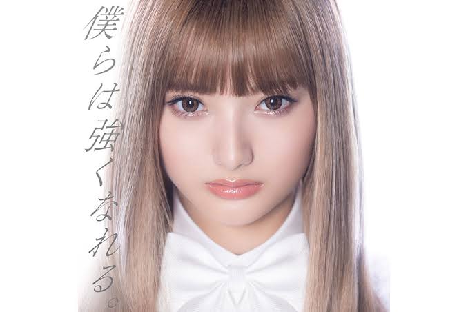 安斉かれん:念願の晴れ着姿を披露 「今年も安斉家をよろしくお願いいたします」