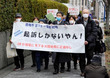 高見知佳氏、参院選に立候補表明「私にできることをやろう」…立民が推薦の方針