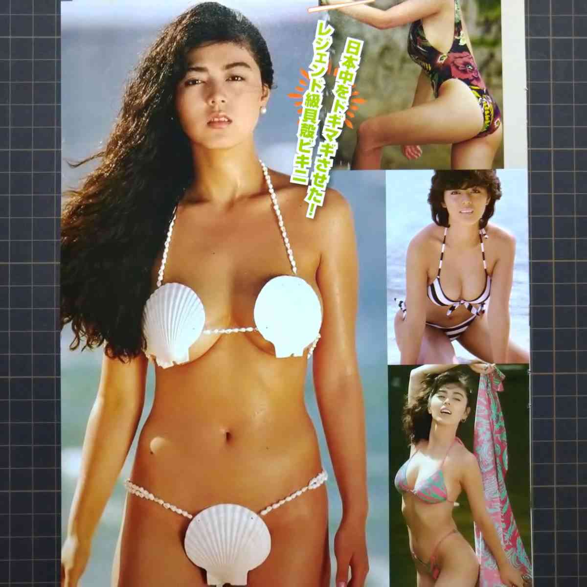 武田久美子、19歳長女と顔出し親子ショット「姉妹に見える」「美しすぎる」