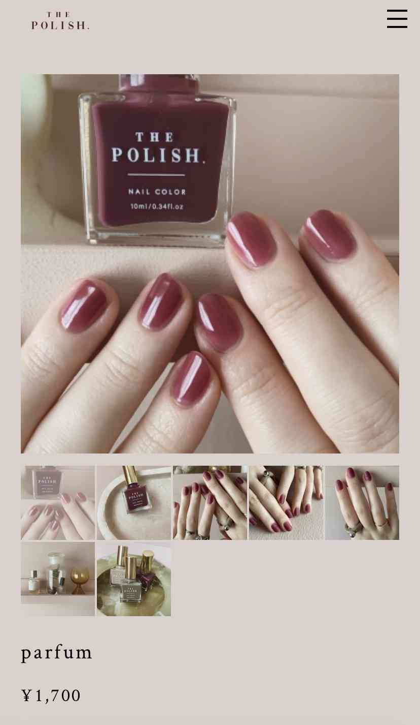 ネイルポリッシュのおすすめ