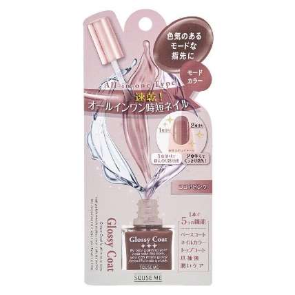 ネイルポリッシュのおすすめ