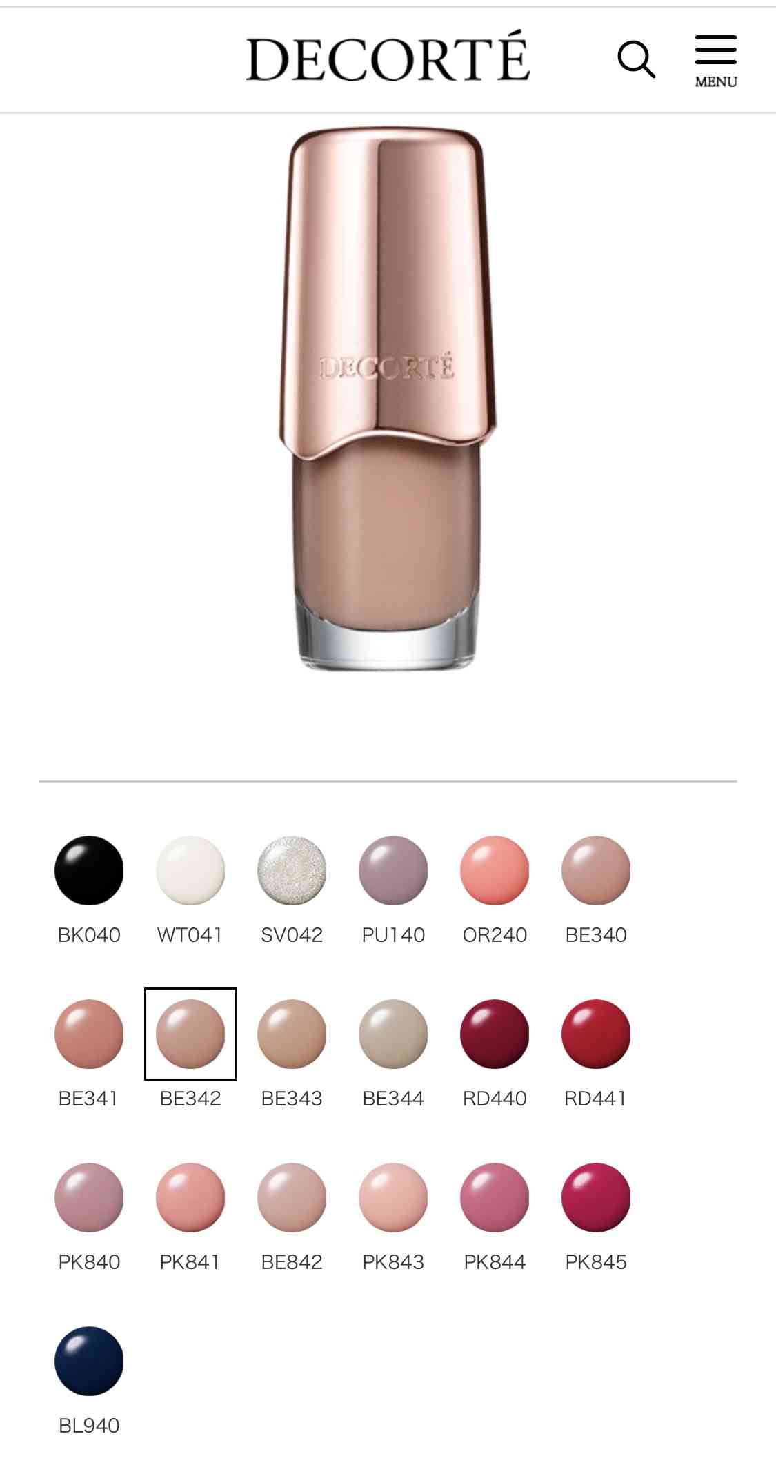 ネイルポリッシュのおすすめ