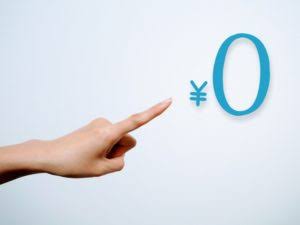 子どもの習い事いくらですか？