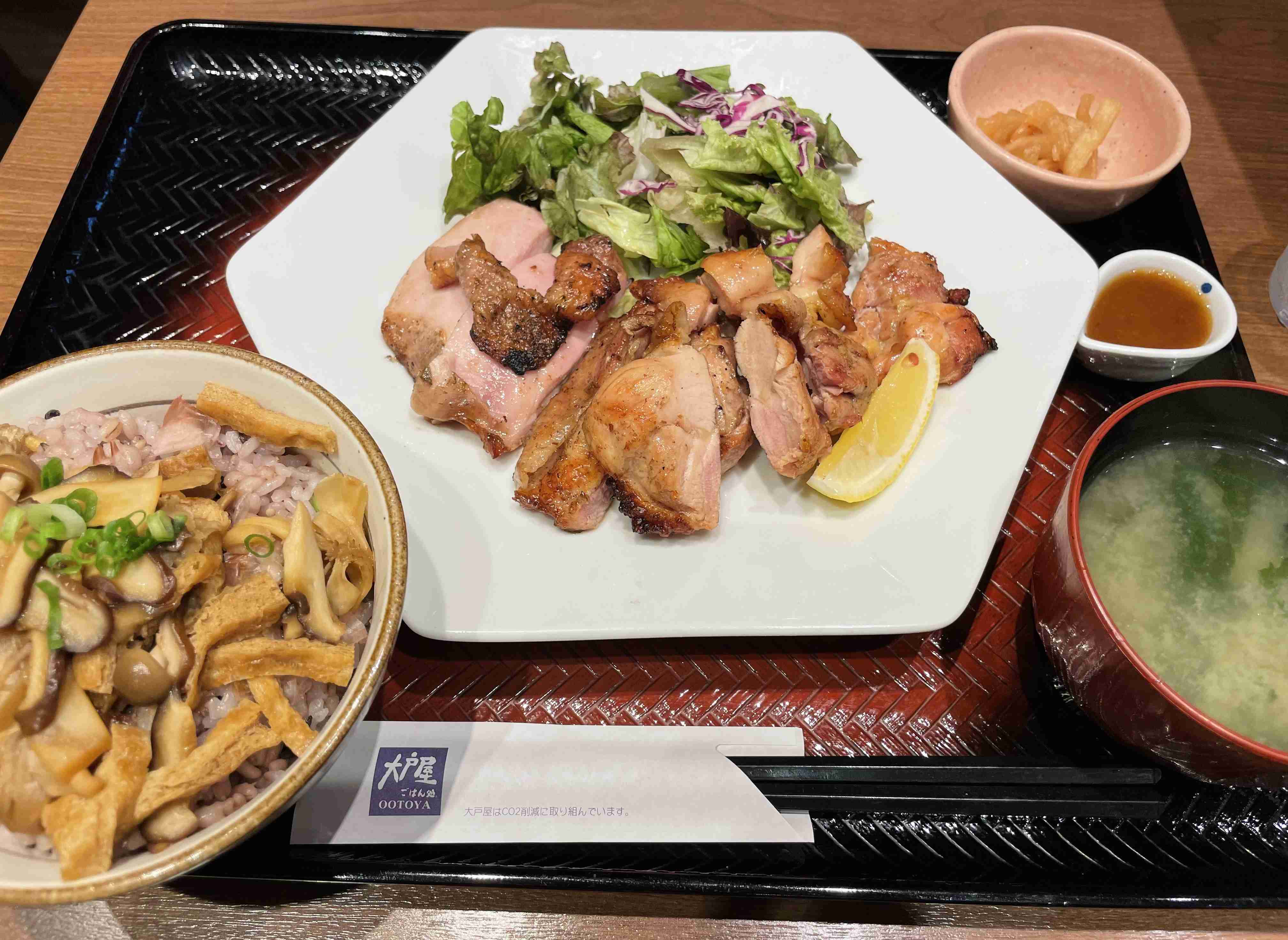 大戸屋好きな方!