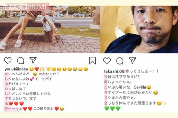 ｢この言葉が見つかればアウト｣離婚弁護士がLINE調査で必ず検索する