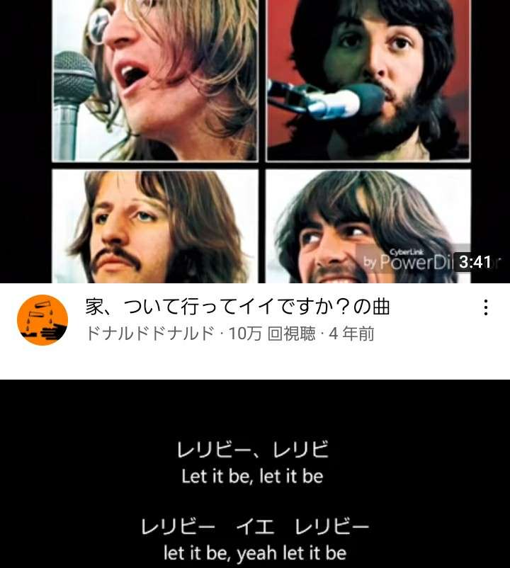 【妄想】もしもテレ東の家、ついて行ってイイですか？のADが家に来たら