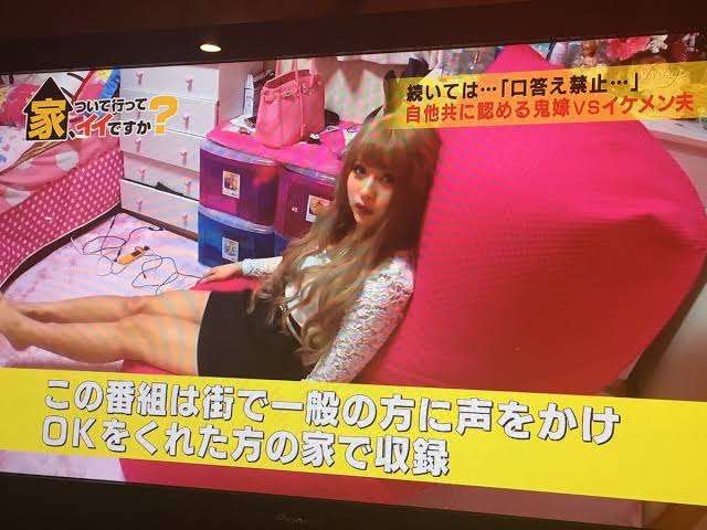 【妄想】もしもテレ東の家、ついて行ってイイですか？のADが家に来たら