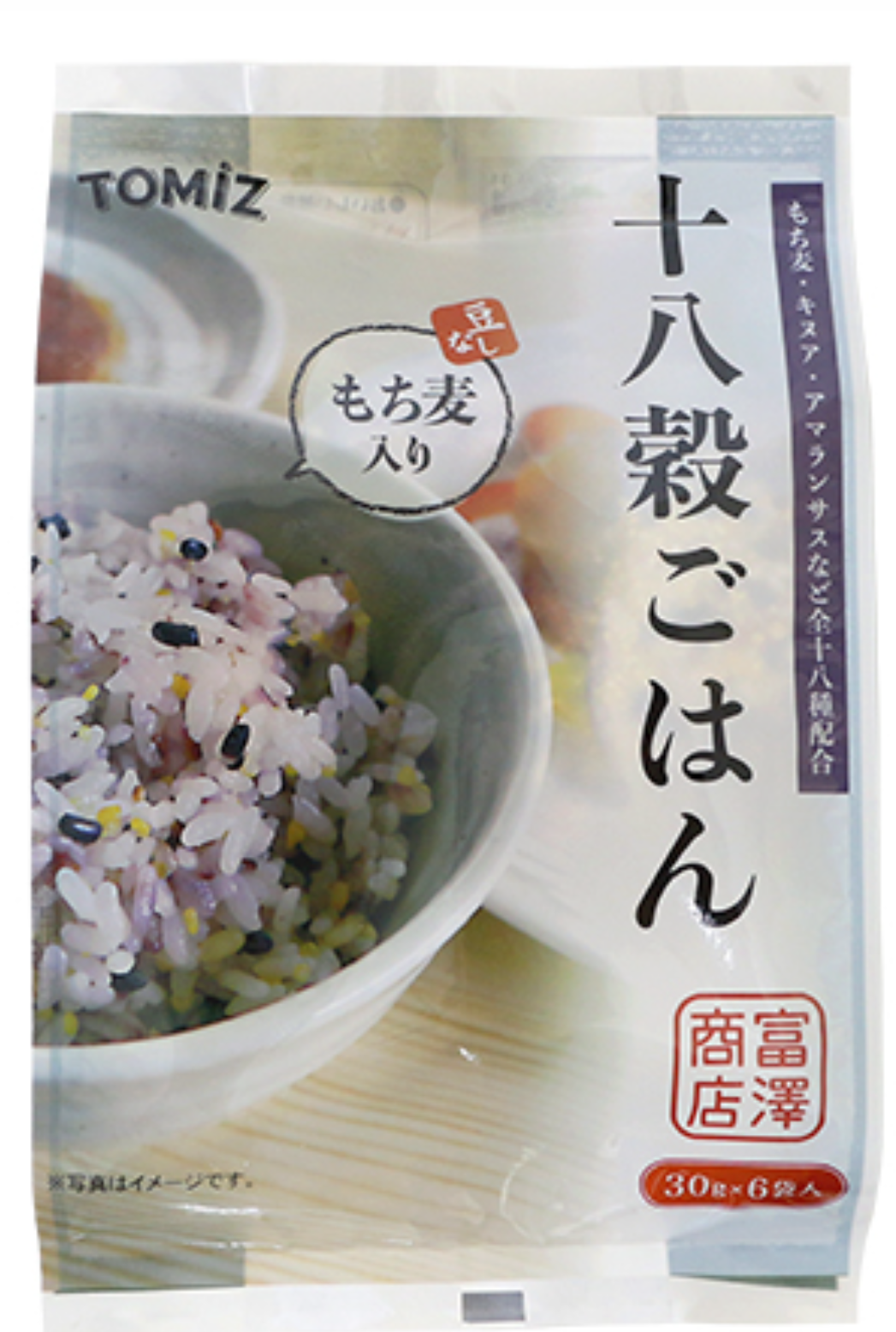 今日知ったどうでもいいことを披露するトピ