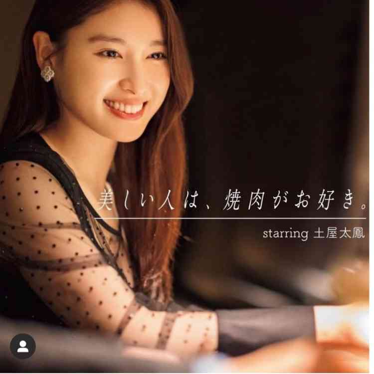 東京カレンダーが見たい