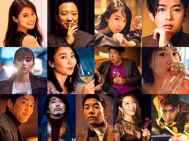 東京カレンダーが見たい